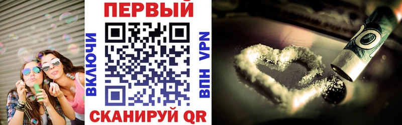Amphetamine 98%  цены наркотик  Мостовской 
