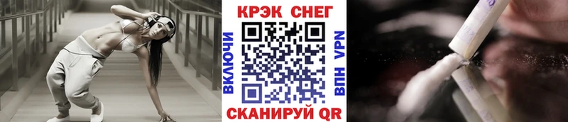 COCAIN VHQ Мостовской