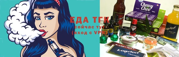 ECSTASY Абаза