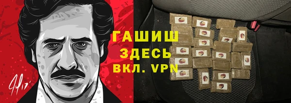 прущая мука Абинск