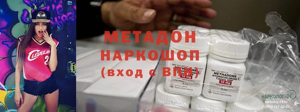 прущая мука Абинск