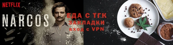 MDMA Premium VHQ Абдулино