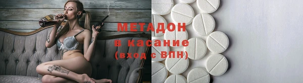 стафф Алексеевка