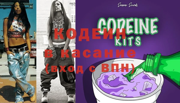 прущая мука Абинск
