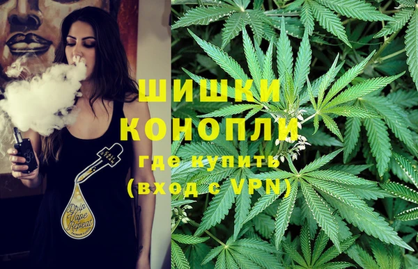 MDMA Premium VHQ Абдулино