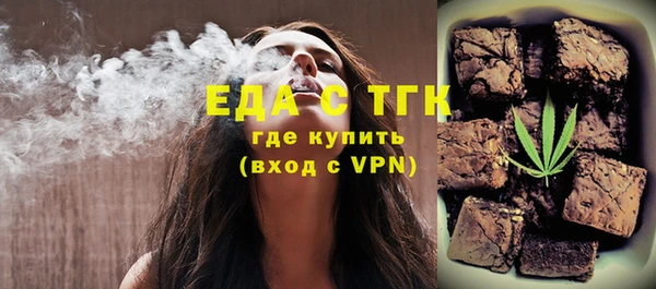 MDMA Premium VHQ Абдулино