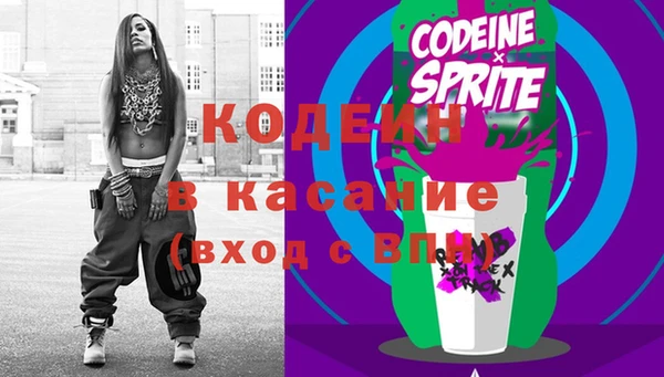 MDMA Premium VHQ Абдулино