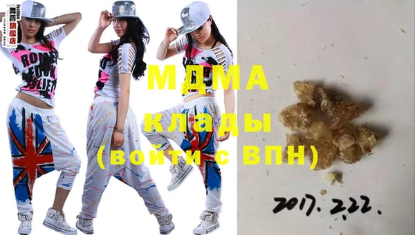 прущая мука Абинск
