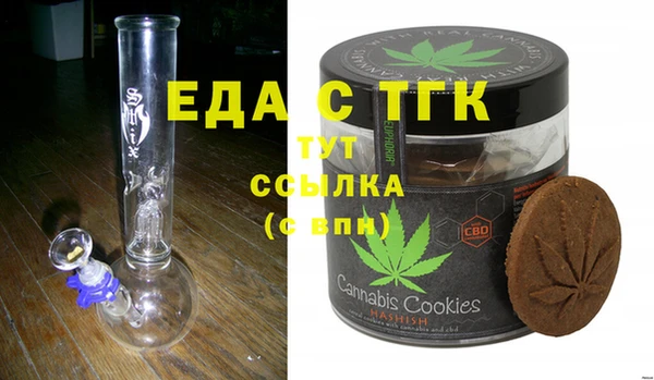 прущая мука Абинск