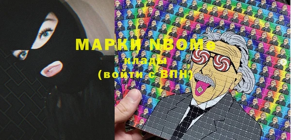 MDMA Premium VHQ Абдулино