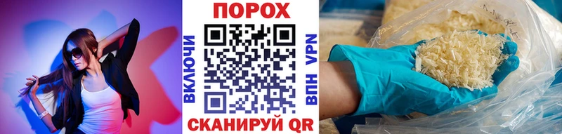 как найти закладки  Мостовской  МЕТАМФЕТАМИН Декстрометамфетамин 99.9% 