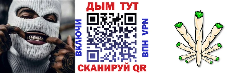 продажа наркотиков  Мостовской  Бошки Шишки индика 